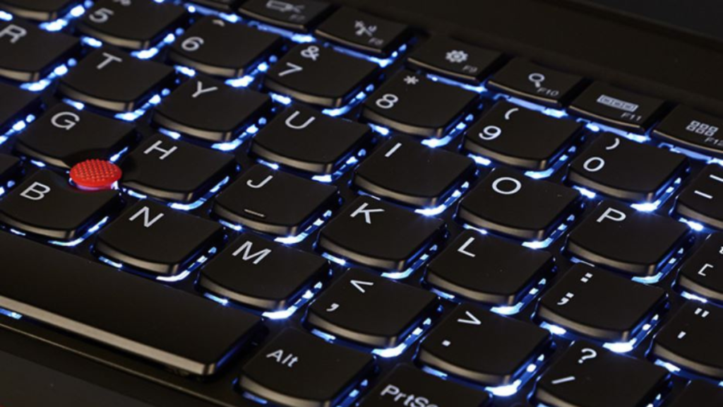 comment allumer le clavier lenovo