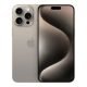 iphone 15 pro max maroc natural titanium elite-pc-maroc elitepcmaroc iphone 15 pro max maroc elite-pc-maroc elitepcmaroc, elite pc maroc iphone 15 pro max maroc elite-pc-maroc